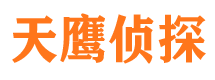 长垣寻人公司